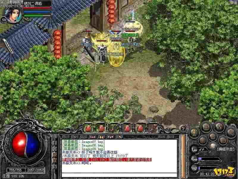 万能英雄合击专用登录器使用攻略 热血传奇及私服全场景适配技巧