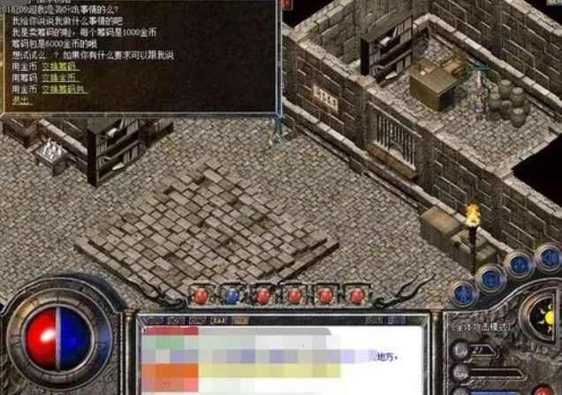 英雄合击传奇游戏试玩实测 老玩家唠唠避坑+实操心得