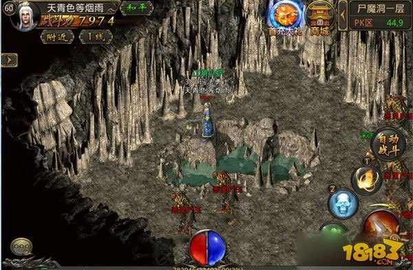 热血传奇净化英雄合击合成攻略 新手也能轻松掌握的方法