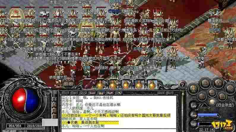 玩传奇十年，唠唠手机版本变态传奇发布网那些坑和实操心得