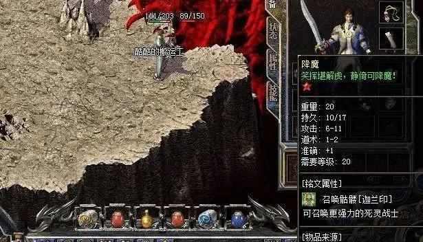 变态传奇切割版链接新手开荒全攻略 零氪金也能轻松霸服