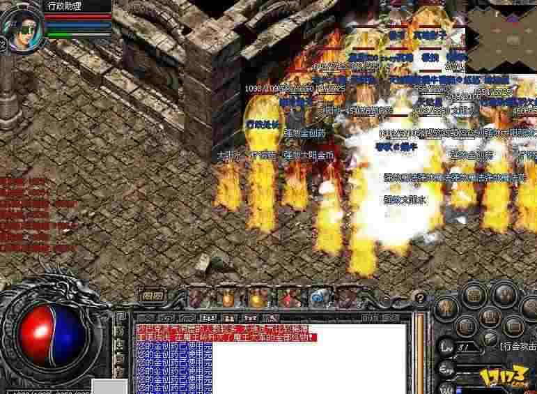 老玩家唠嗑：热血传奇及私服玩法经验，避坑必看