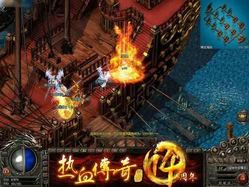 超变传奇游戏教程全集：从新手到高玩的进阶指南