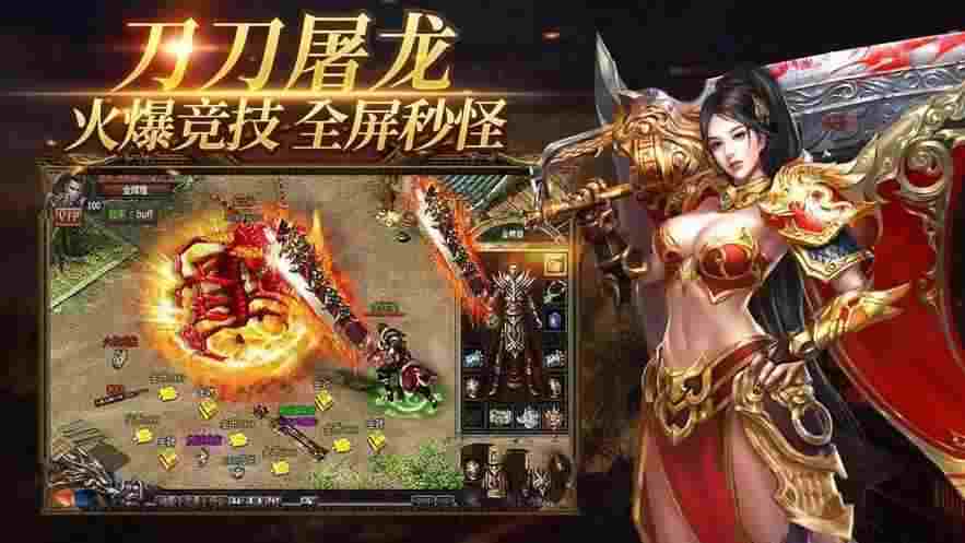 英雄合击版本打金币最快技巧，老玩家唠嗑避坑不白肝